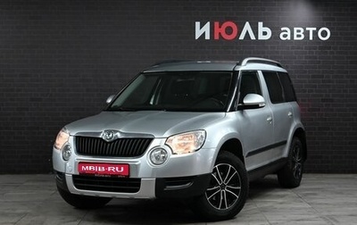 Skoda Yeti I рестайлинг, 2011 год, 995 000 рублей, 1 фотография