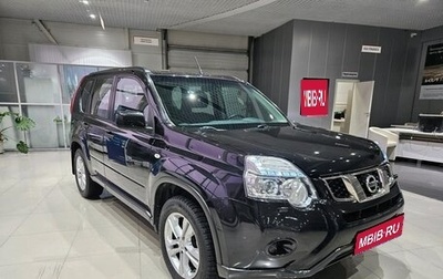 Nissan X-Trail, 2013 год, 1 725 000 рублей, 1 фотография