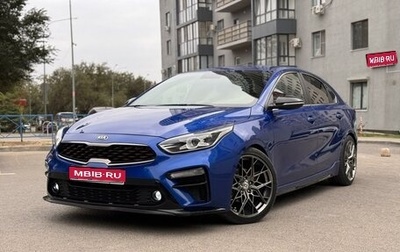 KIA Cerato IV, 2020 год, 2 350 000 рублей, 1 фотография