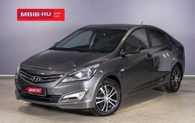 Hyundai Solaris II рестайлинг, 2015 год, 1 120 000 рублей, 1 фотография