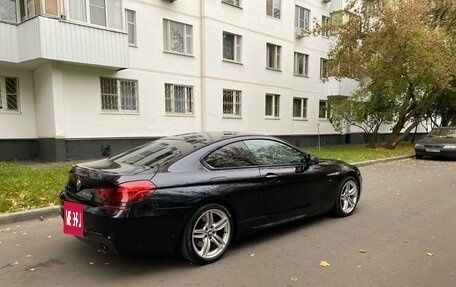 BMW 6 серия, 2014 год, 3 875 000 рублей, 30 фотография