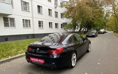 BMW 6 серия, 2014 год, 3 875 000 рублей, 28 фотография