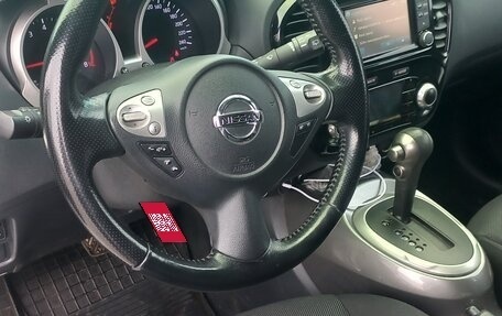 Nissan Juke II, 2013 год, 1 270 000 рублей, 2 фотография