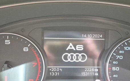 Audi A6, 2013 год, 1 830 000 рублей, 7 фотография