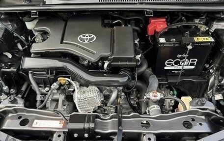 Toyota Vitz, 2017 год, 713 555 рублей, 27 фотография