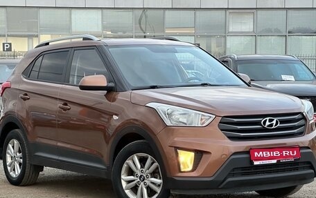 Hyundai Creta I рестайлинг, 2016 год, 1 520 000 рублей, 1 фотография