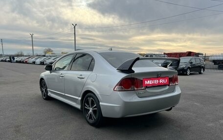 Honda Civic VIII, 2007 год, 899 000 рублей, 4 фотография