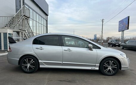 Honda Civic VIII, 2007 год, 899 000 рублей, 7 фотография