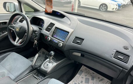 Honda Civic VIII, 2007 год, 899 000 рублей, 13 фотография