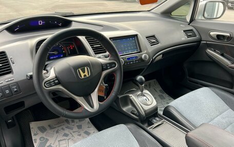 Honda Civic VIII, 2007 год, 899 000 рублей, 11 фотография