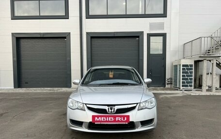 Honda Civic VIII, 2007 год, 899 000 рублей, 9 фотография