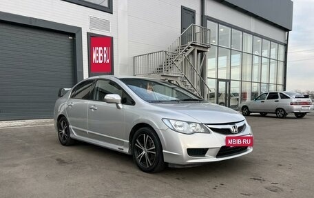 Honda Civic VIII, 2007 год, 899 000 рублей, 8 фотография