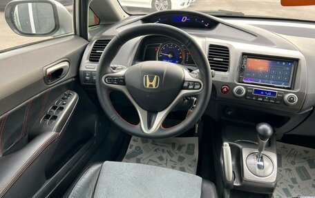 Honda Civic VIII, 2007 год, 899 000 рублей, 14 фотография