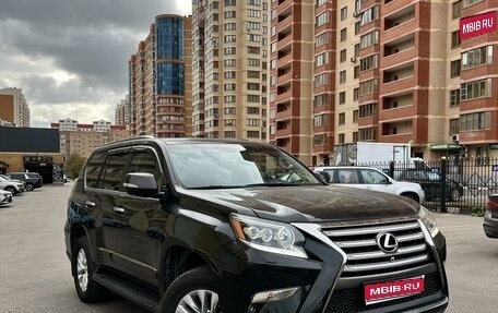 Lexus GX II, 2014 год, 3 386 000 рублей, 1 фотография