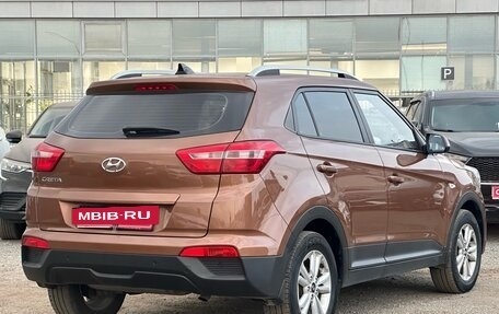 Hyundai Creta I рестайлинг, 2016 год, 1 520 000 рублей, 7 фотография