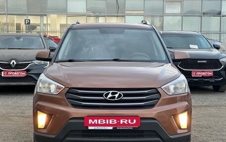 Hyundai Creta I рестайлинг, 2016 год, 1 520 000 рублей, 2 фотография