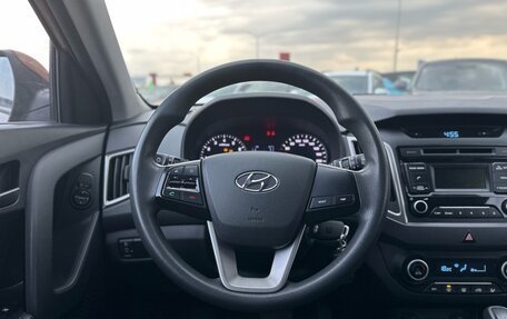 Hyundai Creta I рестайлинг, 2016 год, 1 520 000 рублей, 11 фотография