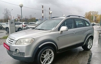 Chevrolet Captiva I, 2008 год, 899 000 рублей, 1 фотография