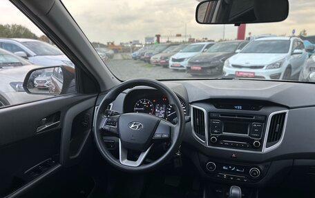 Hyundai Creta I рестайлинг, 2016 год, 1 520 000 рублей, 12 фотография