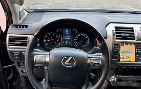 Lexus GX II, 2014 год, 3 386 000 рублей, 15 фотография