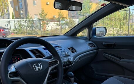 Honda Civic VIII, 2007 год, 1 069 000 рублей, 7 фотография