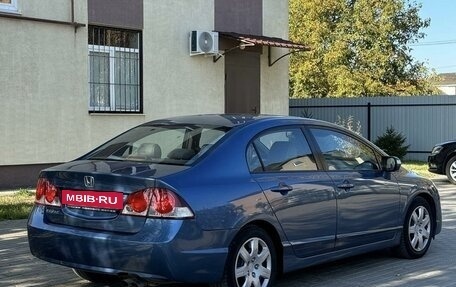 Honda Civic VIII, 2007 год, 1 069 000 рублей, 4 фотография