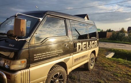 Mitsubishi Delica III, 1991 год, 750 000 рублей, 5 фотография