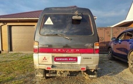 Mitsubishi Delica III, 1991 год, 750 000 рублей, 2 фотография