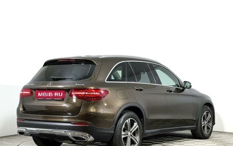 Mercedes-Benz GLC, 2015 год, 2 647 000 рублей, 5 фотография