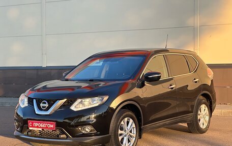 Nissan X-Trail, 2015 год, 1 550 000 рублей, 3 фотография