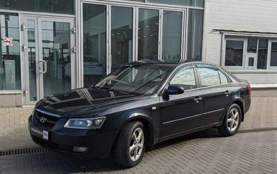 Hyundai Sonata VI, 2006 год, 690 000 рублей, 1 фотография