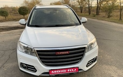 Haval H6, 2017 год, 1 900 000 рублей, 1 фотография