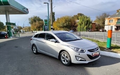 Hyundai i40 I рестайлинг, 2013 год, 1 100 000 рублей, 1 фотография