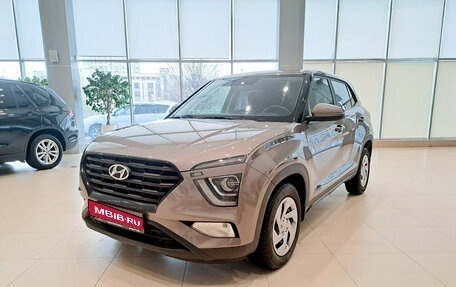 Hyundai Creta, 2021 год, 2 268 000 рублей, 1 фотография