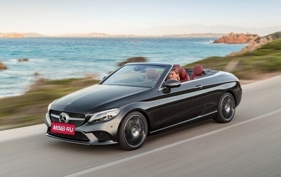 Mercedes-Benz C-Класс, 2018 год, 1 350 000 рублей, 1 фотография