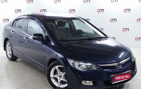 Honda Civic VIII, 2008 год, 699 000 рублей, 1 фотография