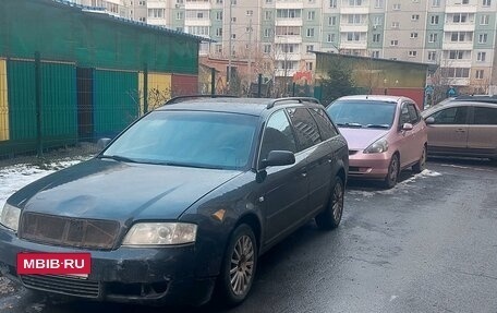 Audi A6, 2001 год, 350 000 рублей, 3 фотография