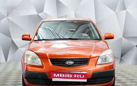 KIA Rio II, 2009 год, 785 000 рублей, 8 фотография