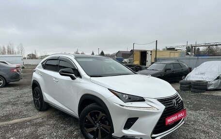 Lexus NX I, 2020 год, 5 000 000 рублей, 22 фотография