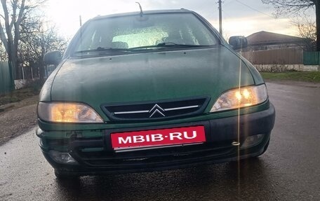 Citroen Xsara, 1999 год, 280 000 рублей, 37 фотография