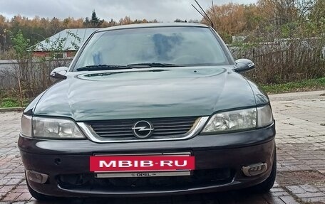 Opel Vectra B рестайлинг, 1996 год, 350 000 рублей, 2 фотография