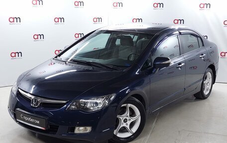 Honda Civic VIII, 2008 год, 699 000 рублей, 3 фотография