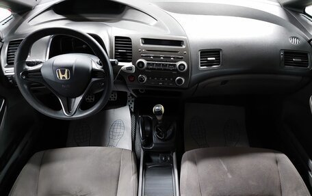 Honda Civic VIII, 2008 год, 699 000 рублей, 9 фотография