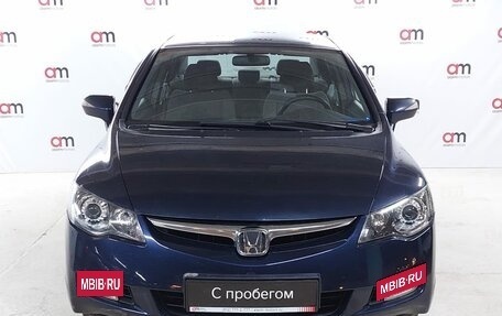 Honda Civic VIII, 2008 год, 699 000 рублей, 2 фотография