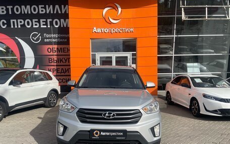 Hyundai Creta I рестайлинг, 2016 год, 1 750 000 рублей, 2 фотография