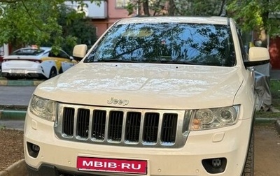 Jeep Grand Cherokee, 2012 год, 1 870 000 рублей, 1 фотография