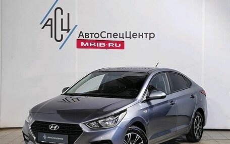 Hyundai Solaris II рестайлинг, 2019 год, 1 589 000 рублей, 1 фотография