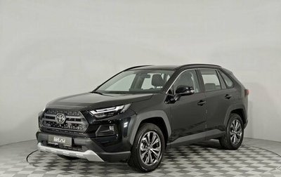 Toyota RAV4, 2024 год, 5 190 000 рублей, 1 фотография