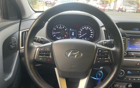 Hyundai Creta I рестайлинг, 2016 год, 1 750 000 рублей, 16 фотография