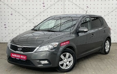 KIA cee'd I рестайлинг, 2012 год, 940 000 рублей, 1 фотография